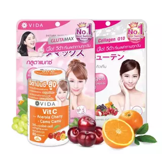 [Set] Glutamax 30 capsules x Vida Collagen Q10 52 Tablets x Vit C Acerola cherry & Camu-Camu 60 Capsules