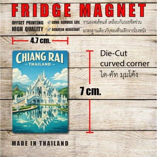 “best quality!!” FRIDGE MAGNET FROM THAILAND แม่เหล็กติดตู้เย็น สี่เหลี่ยม v.2 ไดคัทมุมโค้ง เนื้องานคุณภาพ กันรอยขีดข่วน
