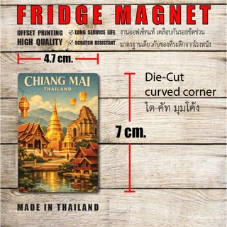 “best quality!!” FRIDGE MAGNET FROM THAILAND แม่เหล็กติดตู้เย็น สี่เหลี่ยม v.2 ไดคัทมุมโค้ง เนื้องานคุณภาพ กันรอยขีดข่วน
