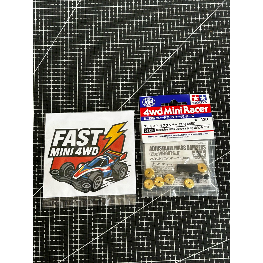Tamiya95324 ตุ้มเหรียญแบนแท้– Adjustable Mass Dampers (2.5g Weights x 6)