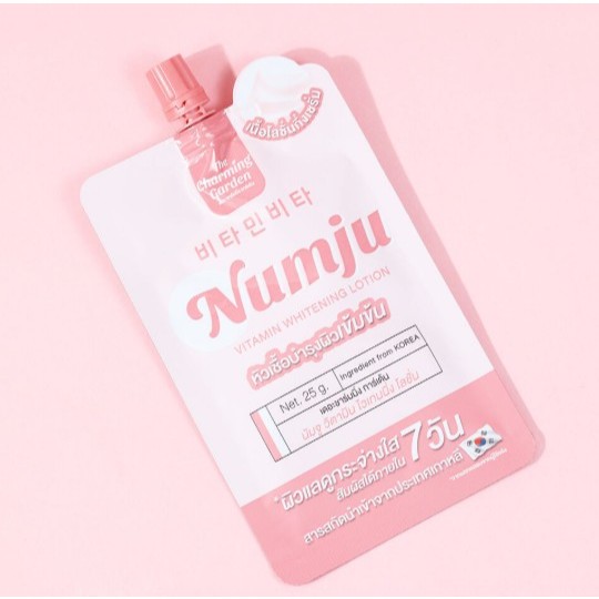 Numju นัมจูซองหัวเชื้อ วิตามินนำเข้าจากเกาหลี 25 g.