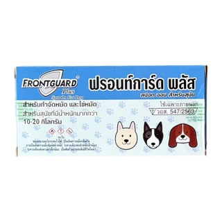 Frontguard Plus จำนวน 1 หลอด ยาหยอดกำจัดเห็บและหมัด ไข่หมัด ตัวอ่อน ตัวเต็มวัย สำหรับสุนัขและแมว