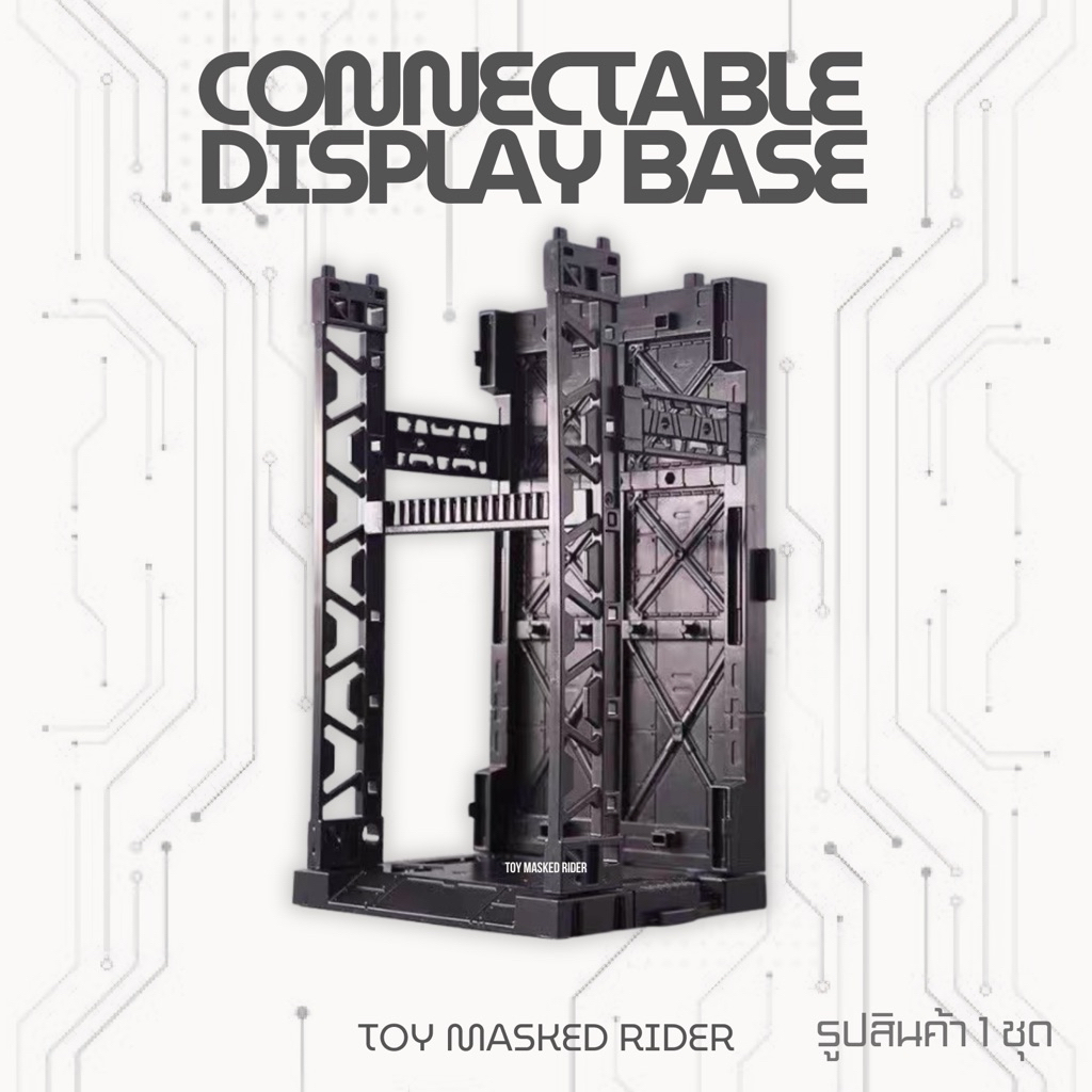 🟦พร้อมส่ง ฐานโรงเก็บ (งานจีน) Connectable Display Base สำหรับ SD EG HG RG 1/144