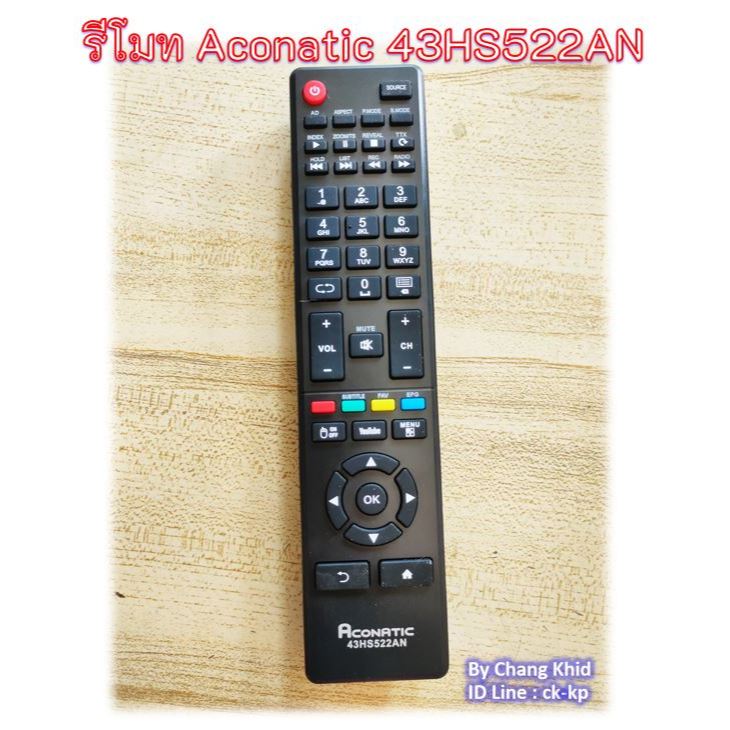 รีโมททีวี รุ่น 43HS522AN / 43HS524AN / 32HS522AN / 40HS522AN