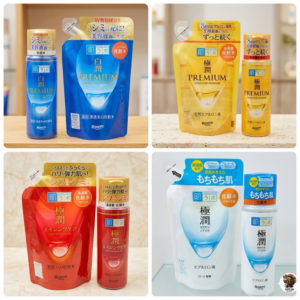 Hada Labo Gokujyun Premium  Hyaluronic Lotion