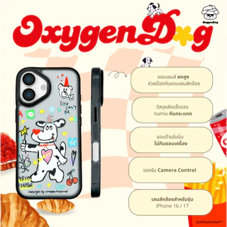 Oxygendog case เคสไอโฟน ลายน้องหมา For iPhone 17promax 17pro 17 16ProMax 16 15ProMax 15 14 13