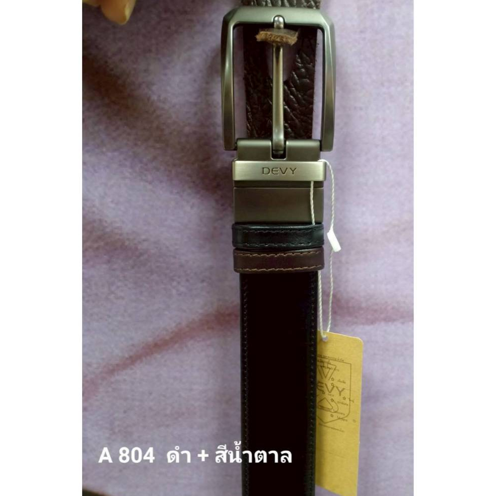 Devy เข็มขัดหนังรุ่น A804 (ดำ+น้ำตาล)