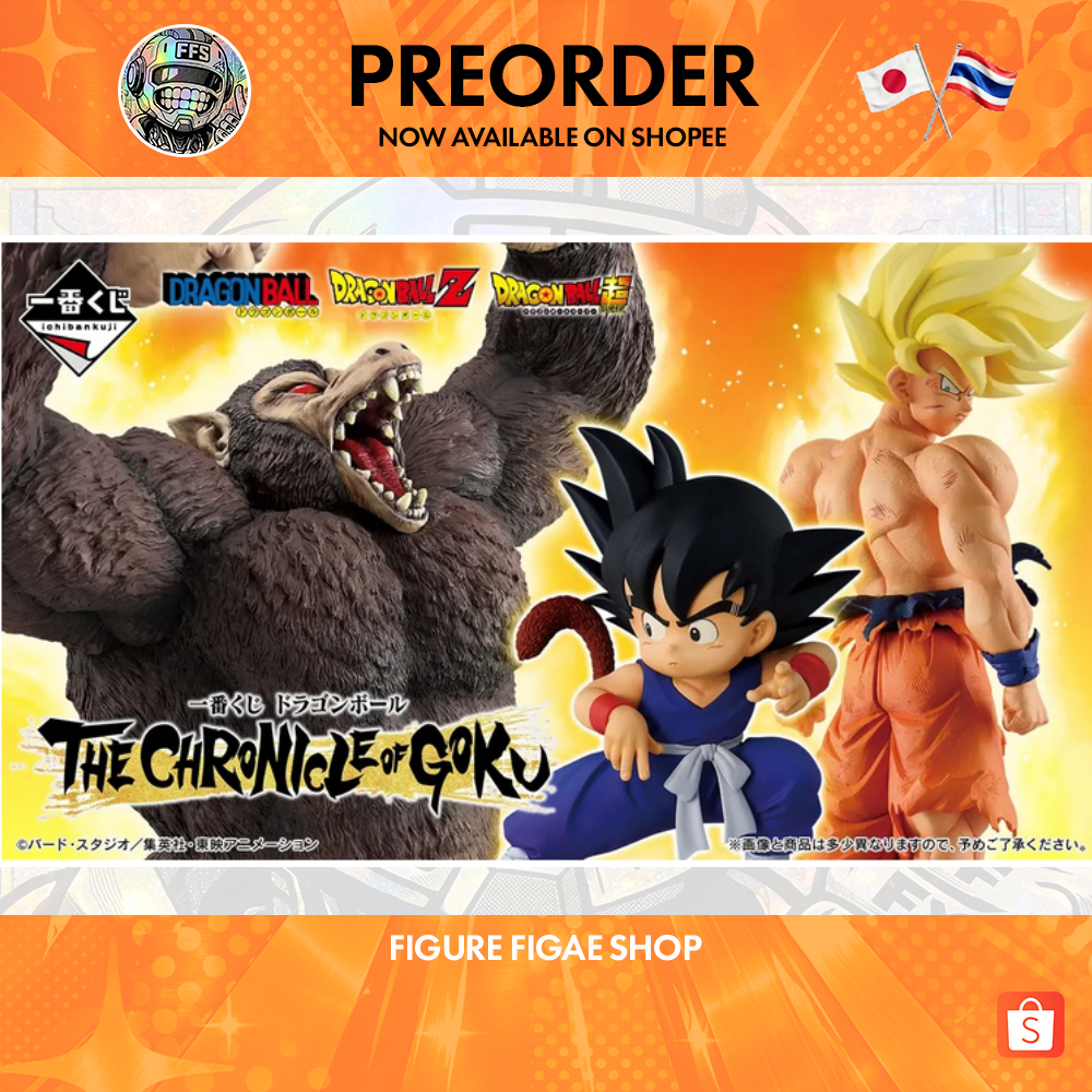 Ichiban Kuji Dragon Ball THE CHRONICLE OF GOKU !!PREORDER!!