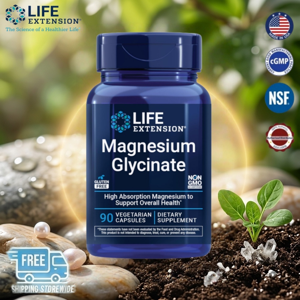 Life Extension Magnesium Glycinate magnesium แมกนีเซียมไกลซิเนต บำรุงหัวใจ กระดูก ประสาท กล้ามเนื้อ ดูดซึมดี มังสวิรัติ