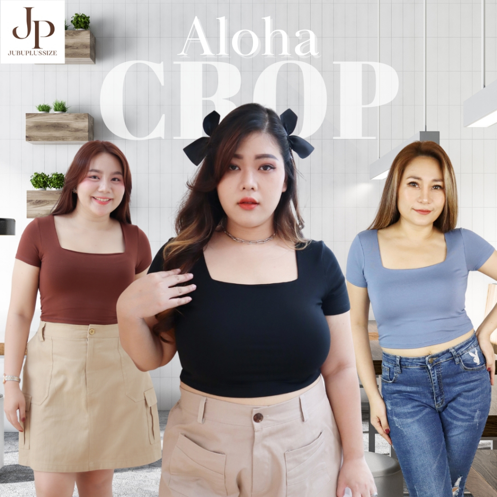 ส่งทันที!🛵 เสื้อครอปคอเหลี่ยมแขนสั้น เสื้อพลัสไซส์ ผ้าเรย่อน ผ้ายืดนุ่ม อก 36-50 นิ้ว plussize #487