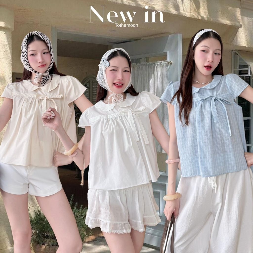 Cloudy : เสื้อคอบัวแขนสั้นดีเทลผูกโบว์ช่วงอก แต่งกระดุมด้านหลัง น่ารักมากๆ