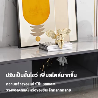 MR ชั้นวางทีวี โต๊ะวางทีวี 75/65/55นิ้ว หลากหลายสไตล์และสีสัน ความจุขนาดใหญ่พร้อมลิ้นชัก สไตล์มินิมอลโมเดิร์น TV Cabinet