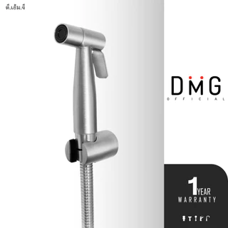 DONMARK | ชุดสายฉีดชำระในห้องน้ำ หัวสแตนเลสเกรด 304 รุ่น DM-777