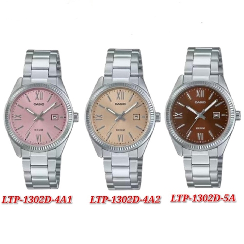 CASIO นาฬิกาข้อมือผู้หญิง สายสแตนเลส รุ่น LTP-1302DD,LTP-1302DD-4A1,LTP-1302DD-4A2,LTP-1302DD-5A