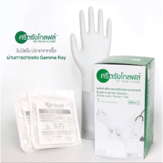 ถุงมือสเตอร์ไรด์ ศรีตรังโกลฟส์ ถุงมือ Sterile ชนิดไม่มีแป้ง (40 คู่ / กล่อง)