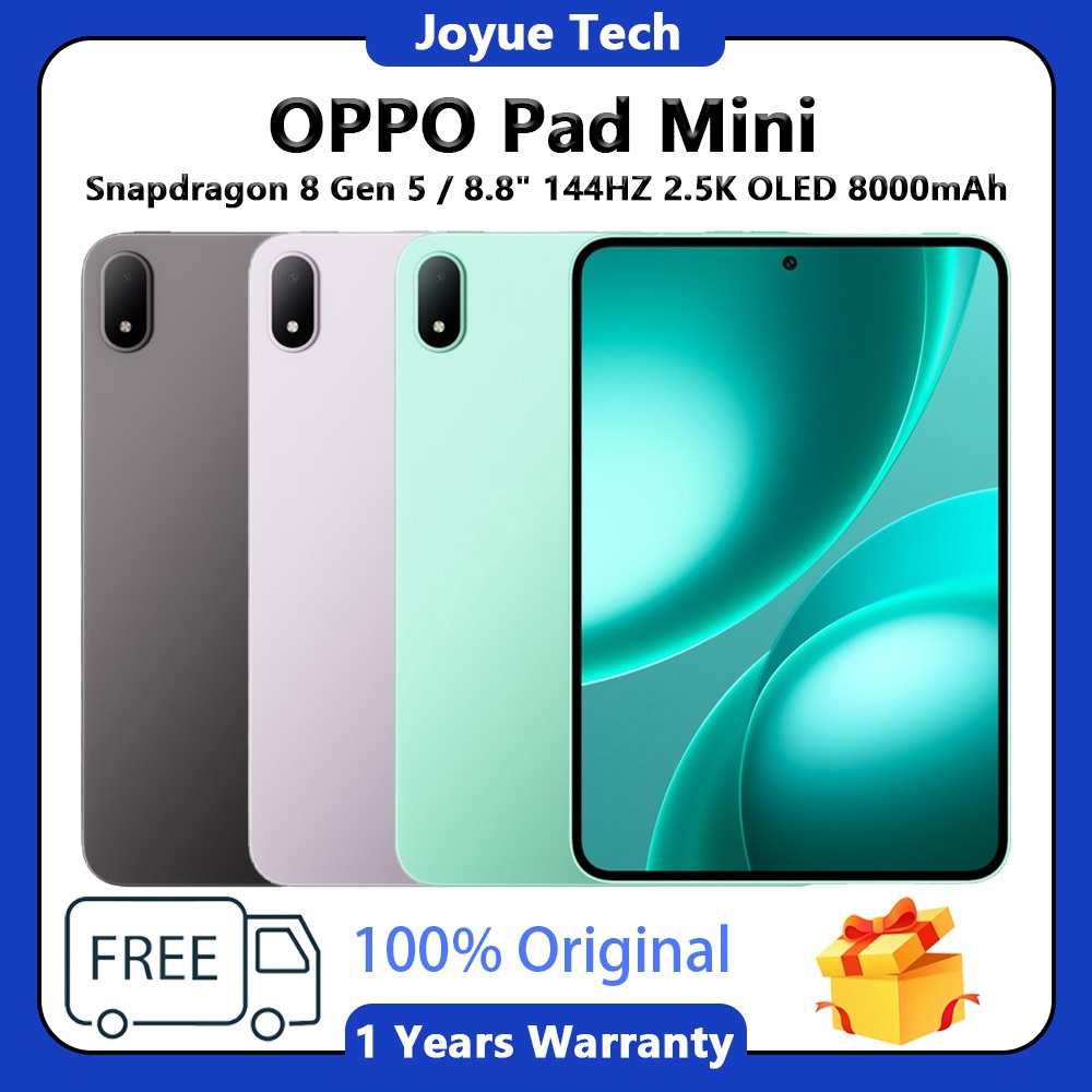 OPPO Pad Mini Snapdragon 8 Gen 5 8.8" 144HZ 2.5K OLED 8000mAh OPPO Pad