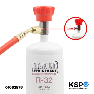น้ำยาแอร์ ORAFON R-32 แบบกระป๋อง สารทำความเย็น ขนาด 500 กรัม อะไหล่แอร์
