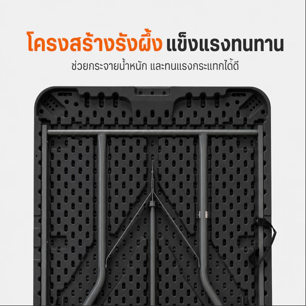 โต๊ะพับอเนกประสงค์ ขนาด 120x60 ซม thumbnail 8