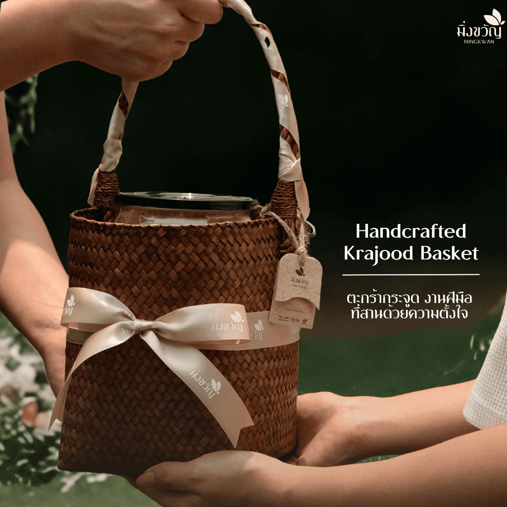 Krajood set /เซตข้าวอินทรีย์/เซ็ตของขวัญ ของฝาก