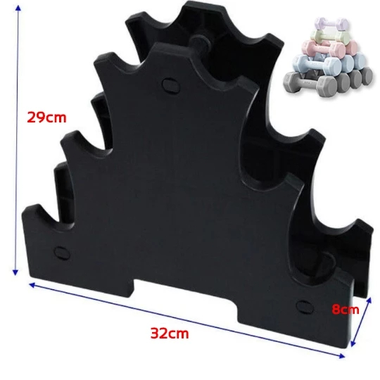 32cm dumbbell rack วางดัมเบลได้ 3 คู่ วัสดุ PP ขาตั้งดัมเบล