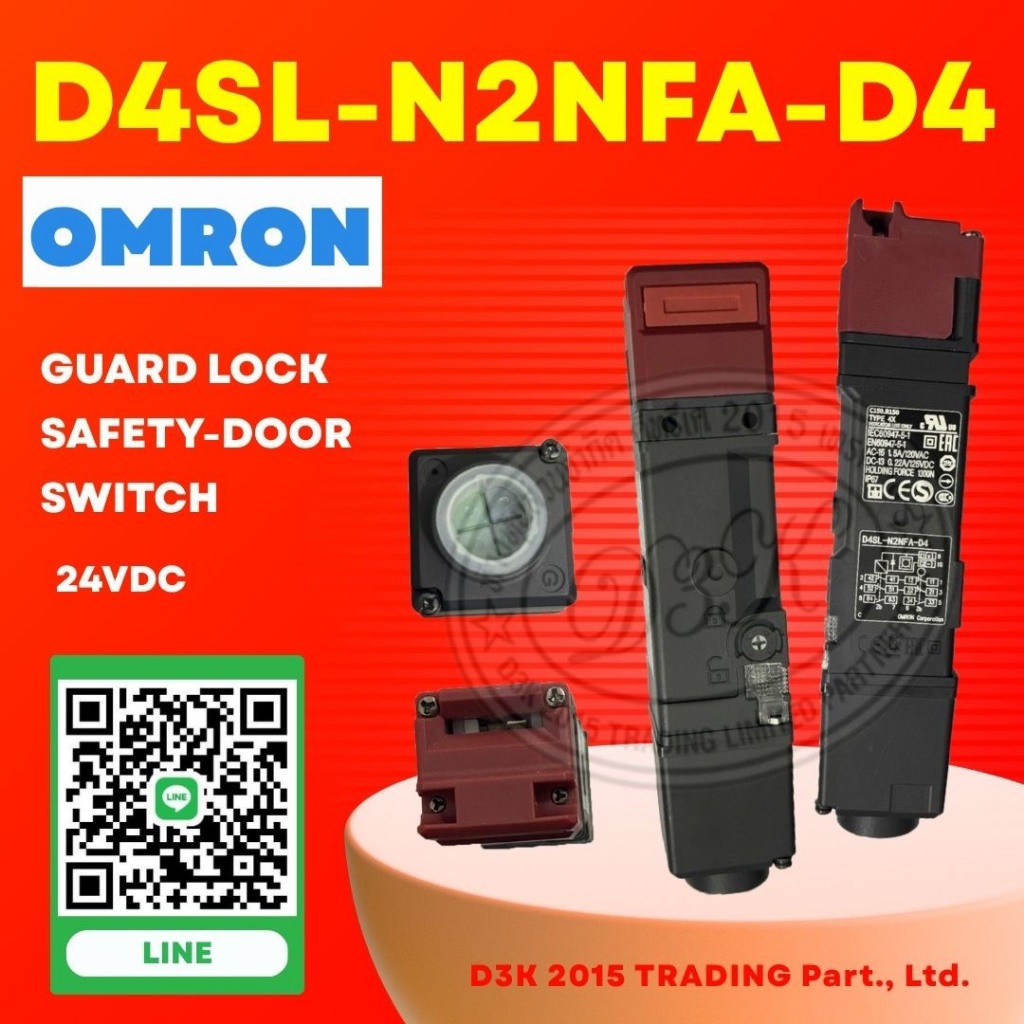 D4Sl-N2Nfa-D4 "Omron" Safety Door Switch