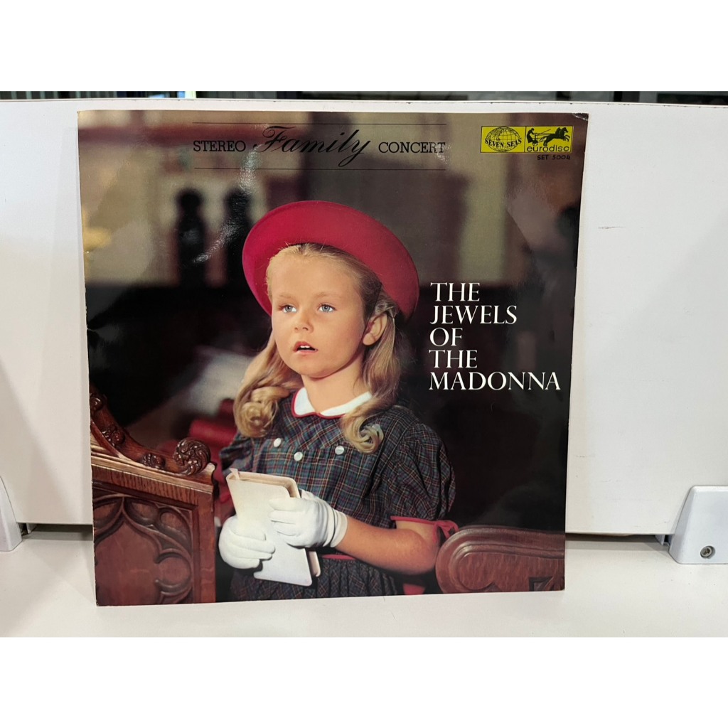 1LP Vinyl Records แผ่นเสียงไวนิล THE JEWELS OF THE MADONNA SET-5004   (J19B38)
