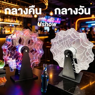 ชิงช้าสวรรค์ค็อกเทล ชั้นวางไวน์ LED ที่วางแก้วน้ำชิงช้าสวรรค์ แถมฟรีแก้ว 12 ใบ เหมาะสำหรับบาร์ KTV ไนท์คลับ ปาร์ตี้ส่วนต