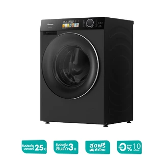 Hisense เครื่องซักผ้าฝาหน้า Inverter ความจุซัก 12kg+อบ 8kg/14kg+อบ9kg l AI Wash สีดำ รุ่น M5