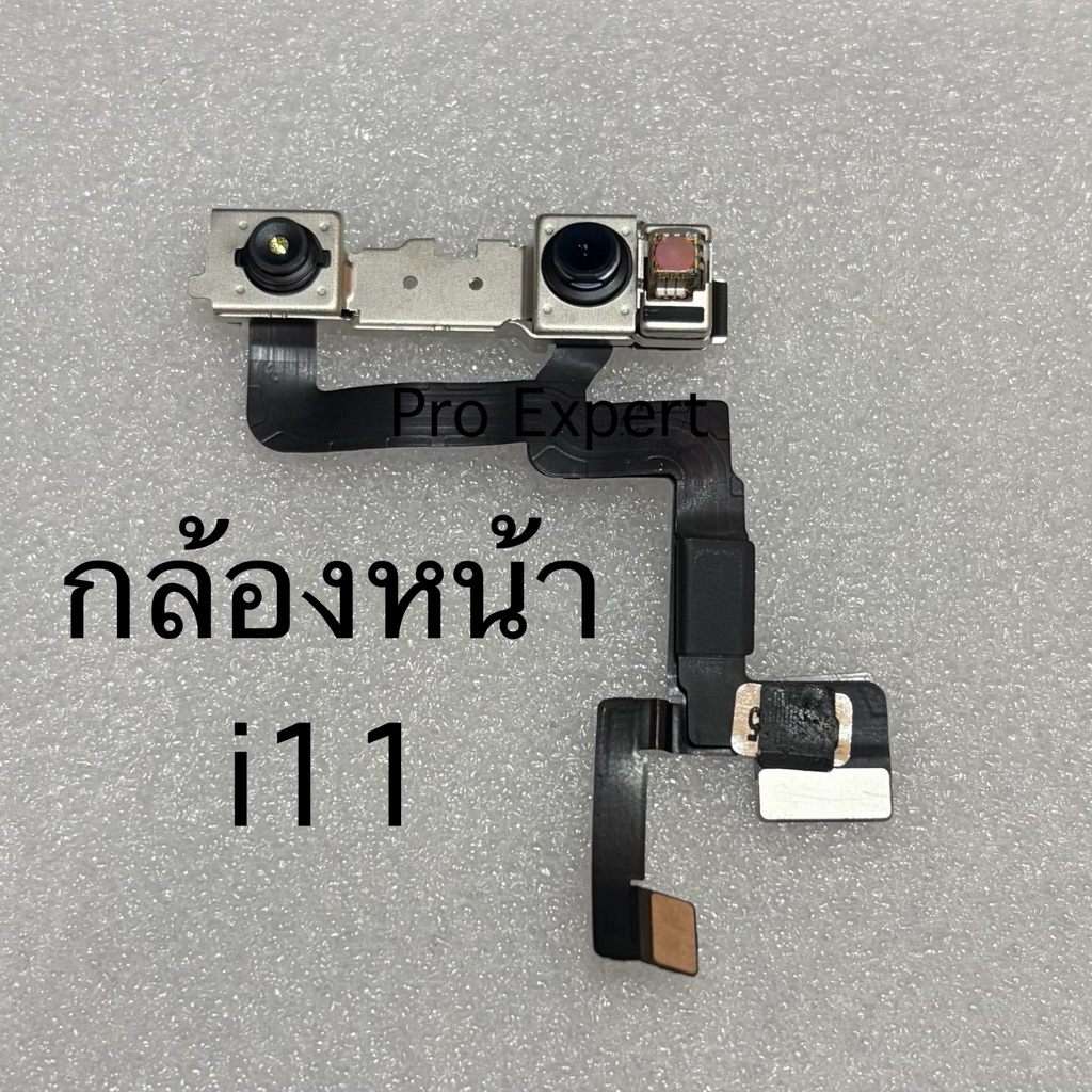 แพรกล้องหน้า สำหรับ iPhone 11 แท้แกะเครื่อง กล้องหน้า ไอโฟ 11 แท้ถอด