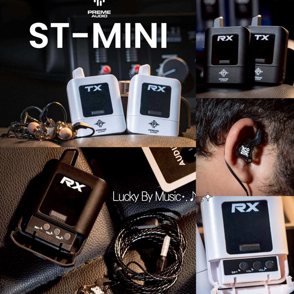 Preme Audio ST-mini Wireless In-Ear Monitor กีต้าร์ | เบส ระบบสเตอริโอ ใช้งานนาน 8-10 ชม. ส่งสัญญาณ 50 ม.ฟรี หูฟังคุณภาพ