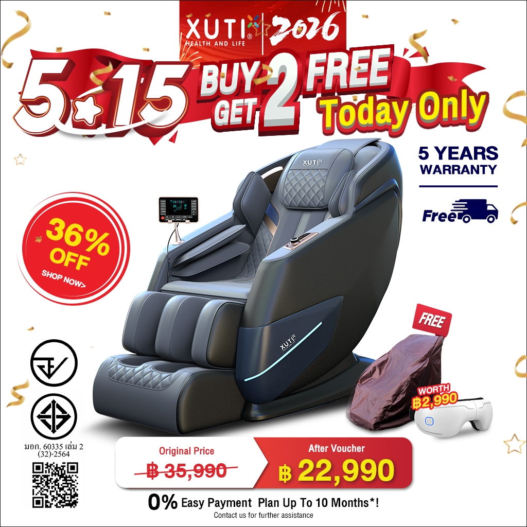 XUTI A60/PRO มาพร้อมราง SL เก้าอี้นวดอัตโนมัติ รีโมทคอนโทรลบลูทูธในตัว（มีหลายสีให้เลือกนะครับ）