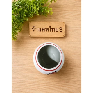 ถ้วยใส่อาหาร ถ้วยใส่น้ำนก นกหัวจุก ลายนกหัวจุก ขนาดไซค์ L ขนาดกว้าง8cm×สูง6 CM(1ใบ25บาท) ขนส่งแตกเครมร้านได้ครับ