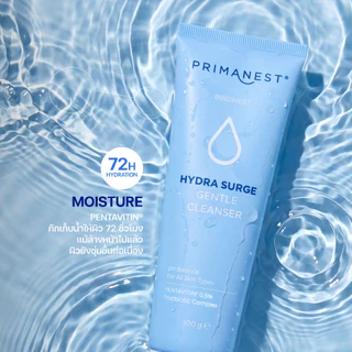 PrimaNest Birdnest Hydra Surge Gentle Cleanser 100 g พรีมาเนสท์ ไฮดรา เสิร์จ เจนเทิล คลีนเซอร์