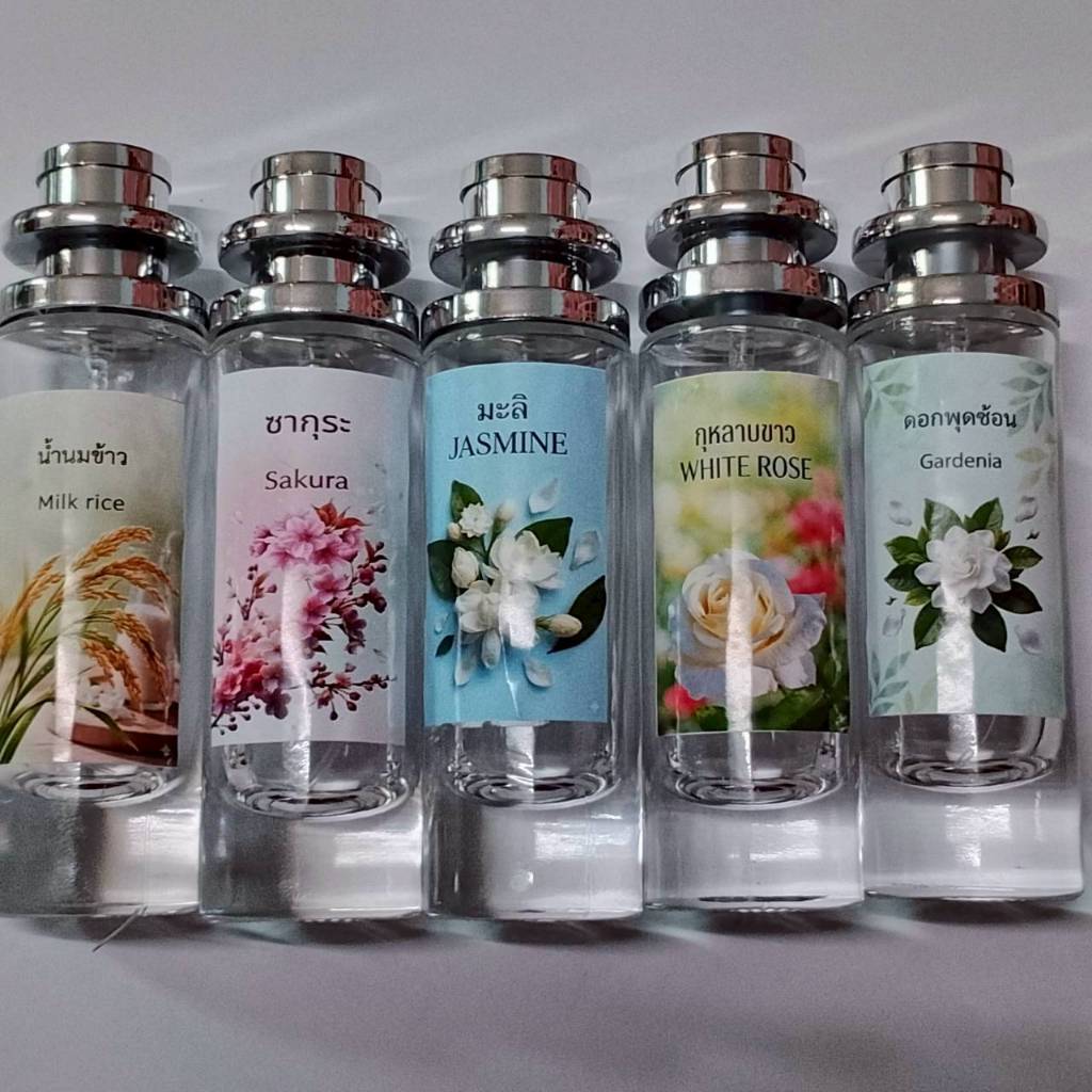 น้ำหอมกลิ่นดอกไม้ ขนาด 35 ml มีให้เลือกหลายกลิ่น