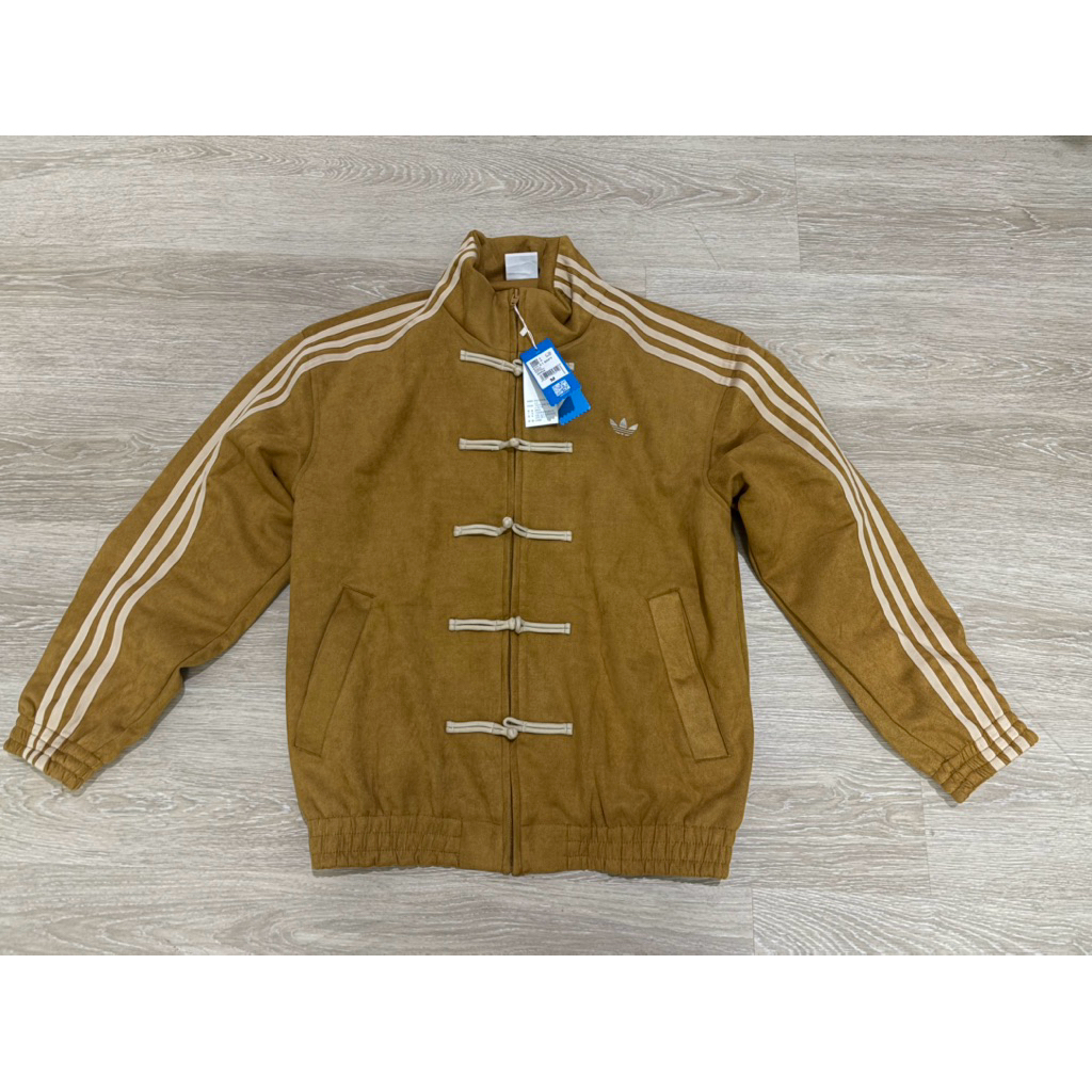 Adidas Track Jacket - Chinese New Year Collection