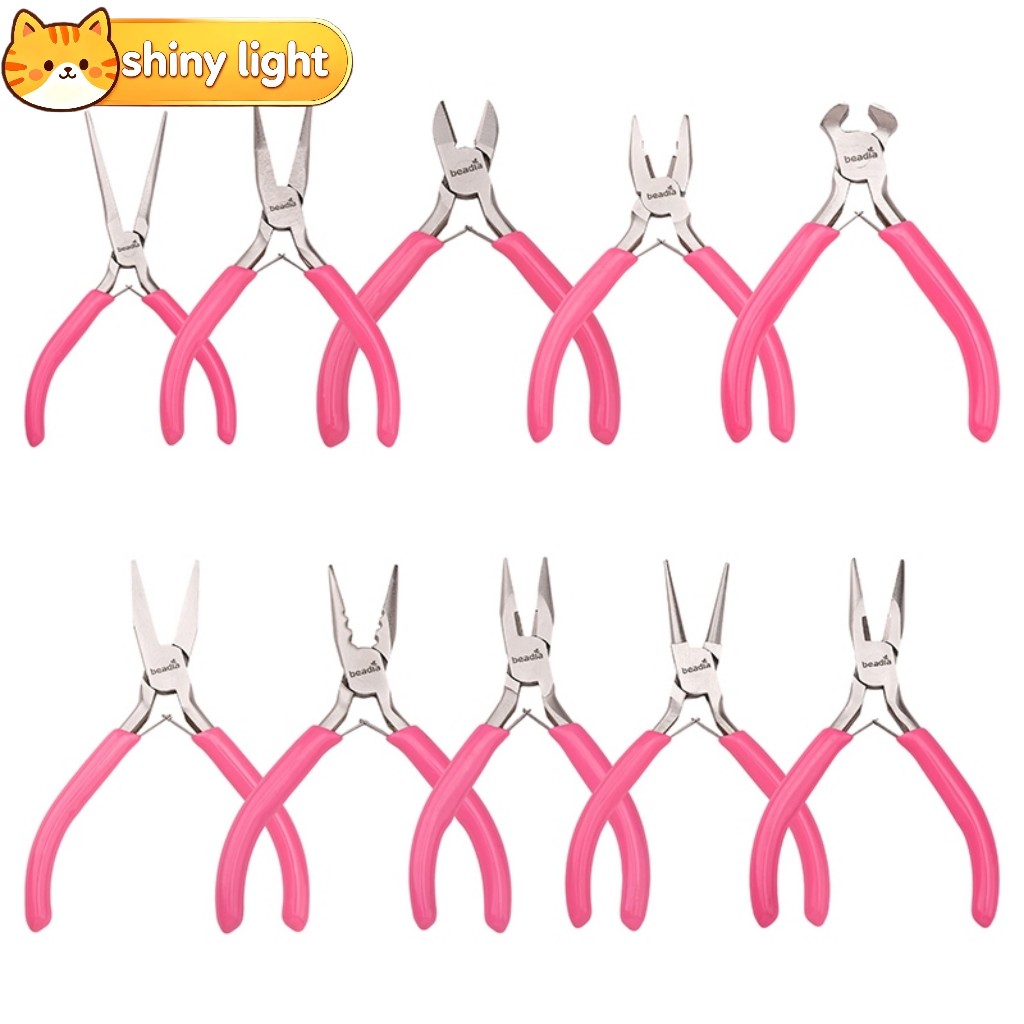 คีมทำเครื่องประดับ ด้ามสีเหลือง สำหรับ DIY ทำสร้อยคอ งานฝีมือ อุปกรณ์อเนกประสงค์ จับถนัดมือ คุณภาพสูง