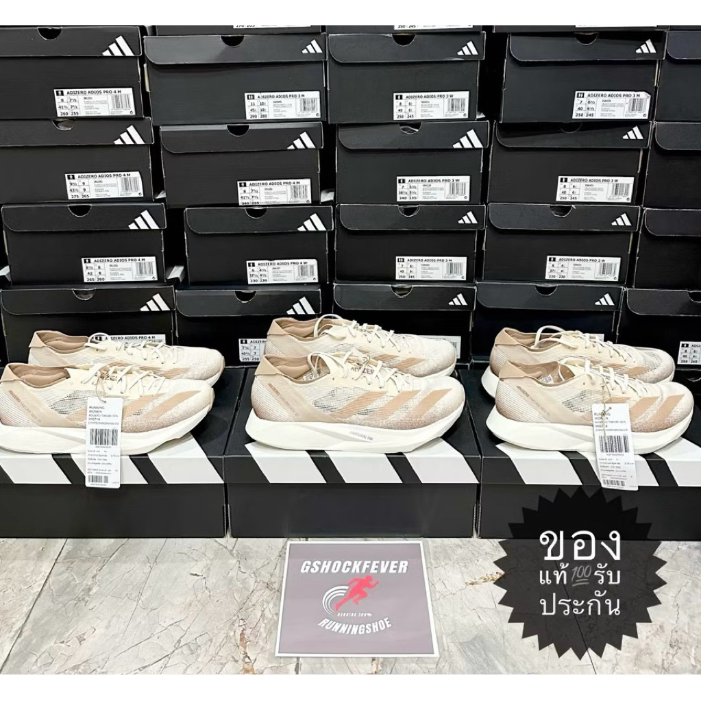 📌ขายรองเท้าวิ่งหญิง ADIDAS ADIZERO TAKUMI SEN 10 ของแท้ 💯 ใหม่ มือ 1 รับประกัน จากช้อปไทย🇹🇭