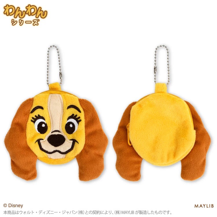 พร้อมส่ง ✅️ กระเป๋าใส่เหรียญ Lady จากเรื่อง Lady and the Tramp