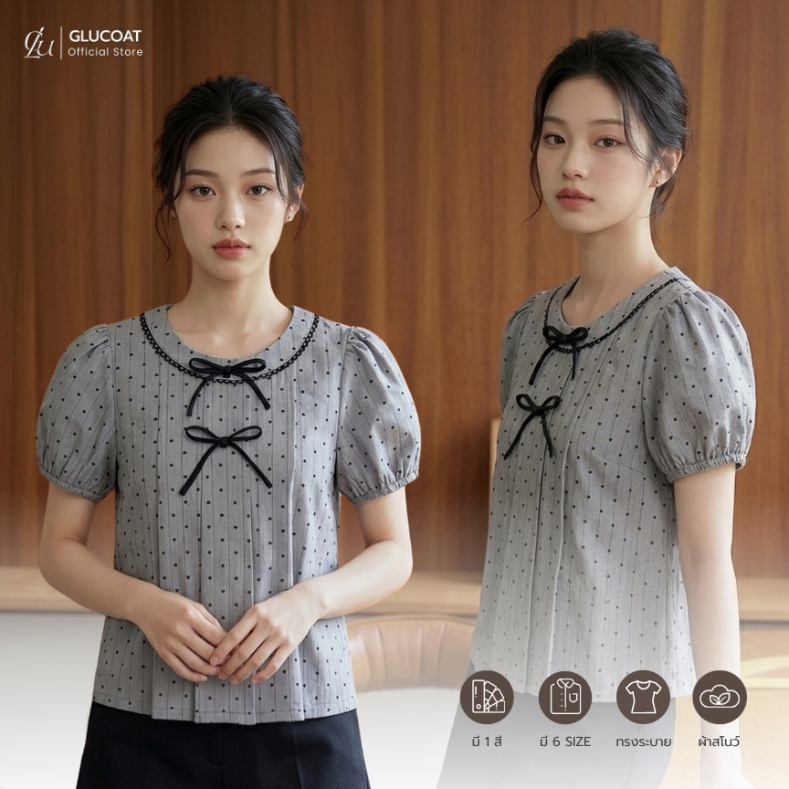 Glucoat | [A413] เสื้อแขนตุ๊กตาสีเทา จับจีบ แต่งลายหัวใจ คอกลมแต่งเทปฉลุ โบว์แต่ง ซิปหลังยาว