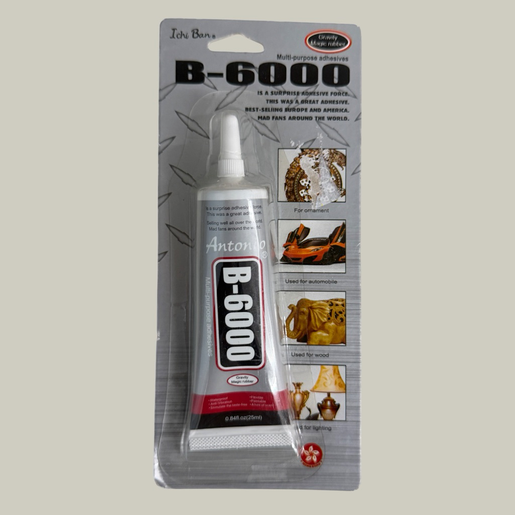 กาว B-6000 กาวใสอเนกประสงค์ ติดแน่นทนทาน