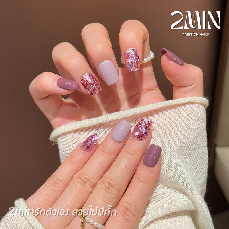 2minงานใหม่ เล็บปลอมสําเร็จรูป ทำด้วยมือ 10 ชิ้น/กล่อง  แฮนด์เมด100% ม่วงอ่อนสลับม่วงเข้ม พร้อมเติมเเต่งความวิบวับ