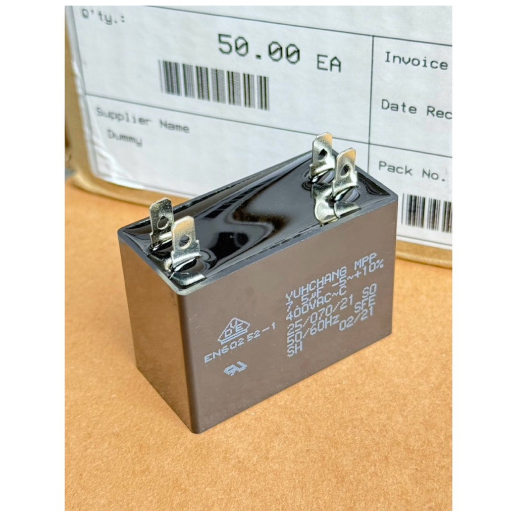 ขาย (แพ็ค1ชิ้น) C 7.5UF 400VAC Cพัดลม 7.5UF400VAC 4ขา แคปรัน Cap run 7.5UF คาปาซิเตอร์ Capacitor คาป