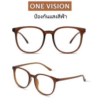 ✨TH✨ในไทย💖แว่นตาป้องกันแสงสีฟ้ากรอบสี่เหลี่ยมป้องกันรังสีวินเทจสําหรับผู้หญิงป้องกันความเมื่อยแฟชั่น 537