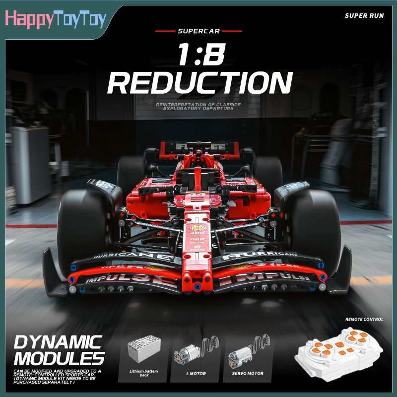 สินค้าใหม่ ตัวต่อรถเฟอร์รารีใหญ่ Ferrari 1:8 สามารถบังคับได้ ของเล่นเด็ก ของขวัญวันเกิดเด็กชาย