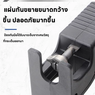 ส่งจากไทย หัวแปลงสว่านเป็นเลื่อย สว่านไฟฟ้าดัดแปลงเลื่อยไฟฟ้า หัวแปลงสว่าน ใช้กับสว่านไฟฟ้าทุกแบบ แถมใบเลื่อย 3 ใบ