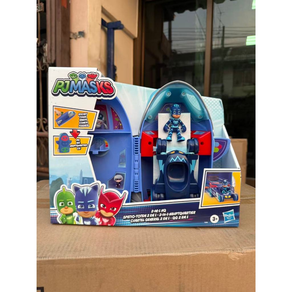 PJ Masks 2-in-1 HQ Playset ฐานทัพฮีโร่แปลงร่าง 2-in-1 พร้อมรถ Cat-Car และฟิกเกอร์ Catboy