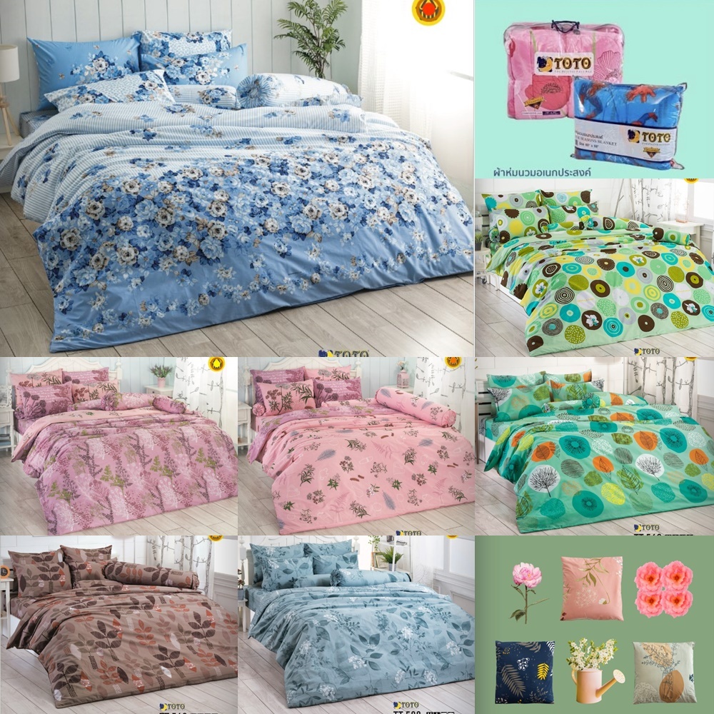 ผ้านวมเอนกประสงค์ ลายดอกไม้ Flower/TOTO -TT231 TT805PI TT848 TT855 TT856 TT857 TT858 TT862- ราคาถูก Shopee Lazada