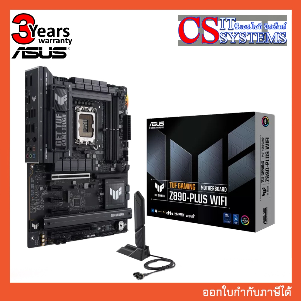 MAINBOARD ASUS TUF GAMING Z890-PLUS WIFI DDR5 LGA 1851