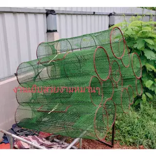 ลอบดักปลา ไซดักปลาแบบ 2งาทางเข้า มี 3ขนาดให้เลือกโครงเหล็กชุดสีกันสนิมให้แล้ มีช่องปิดเปิดเพื่อเอาปลาออกง่ายๆหมานๆ