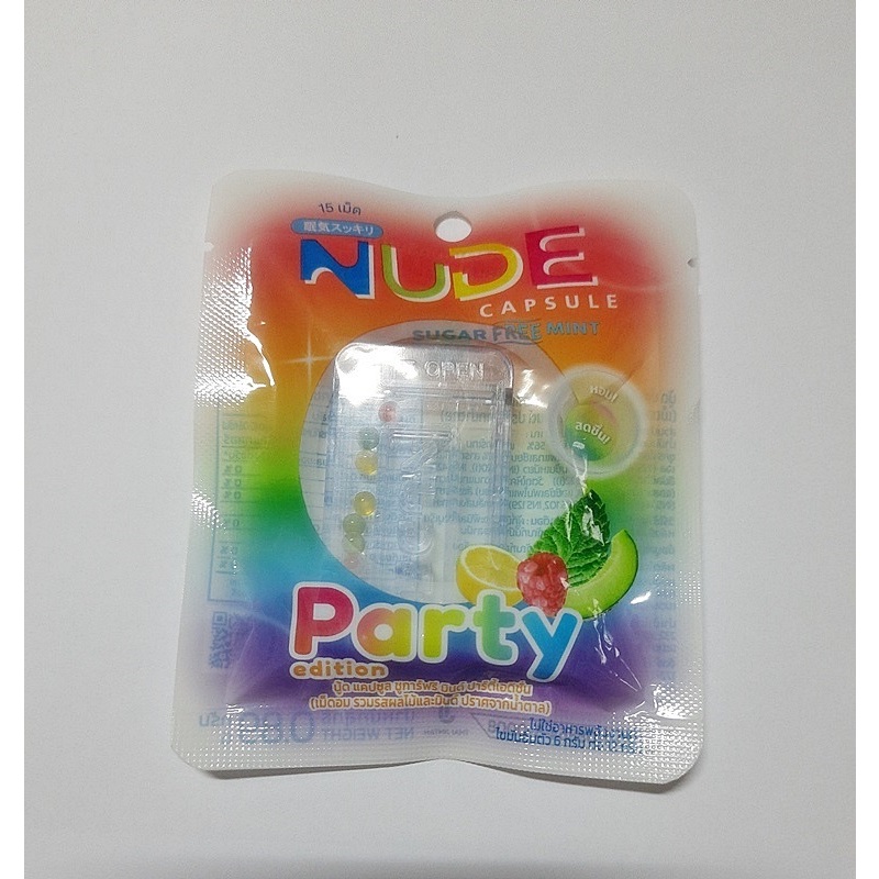 ยินตันนู้ดNUDE Capsule Party Edition รวมรสผลไม้และมินต์ ปราศจากน้ำตาล 15เม็ด